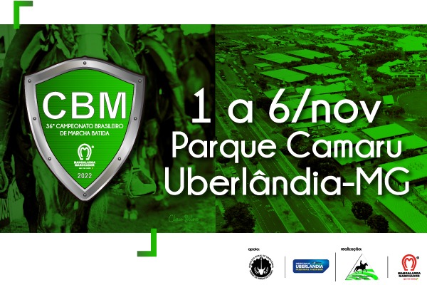 Campeonato Brasileiro de Marcha Batida