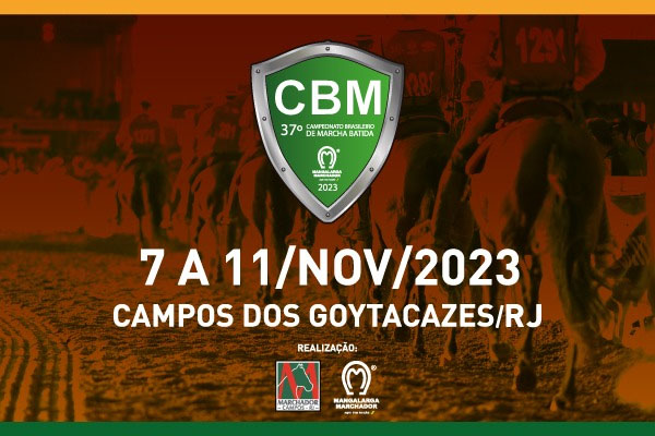 CBM
